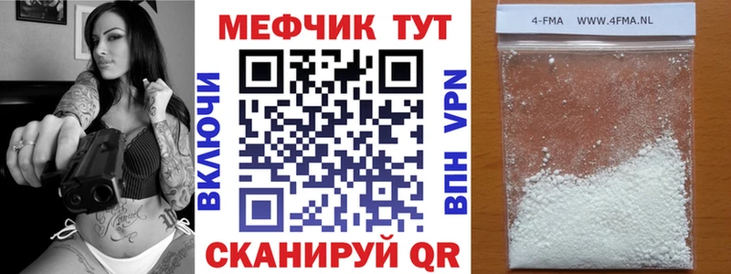 Наркошоп купить АМФ  Меф  ГАШ  Миллерово
