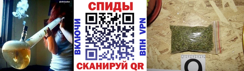 Купить закладки  Миллерово  БУТИРАТ буратино 