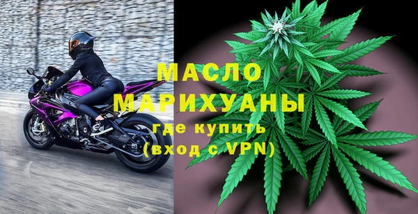 бутират Баксан