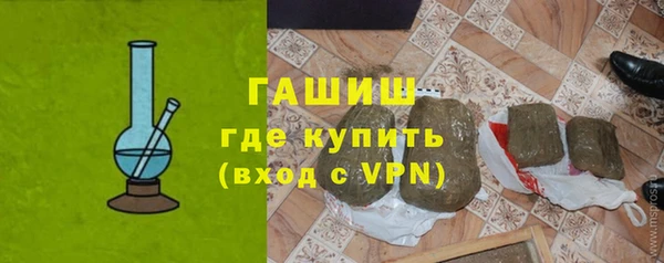 ПСИЛОЦИБИНОВЫЕ ГРИБЫ Балабаново