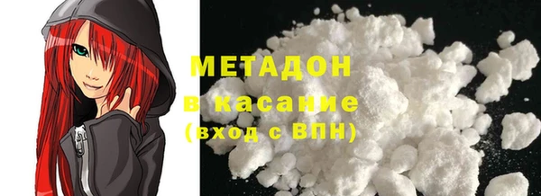 хмурый Белоозёрский