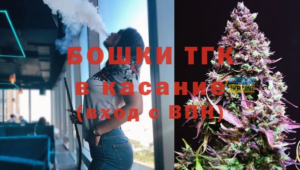 бутират Баксан