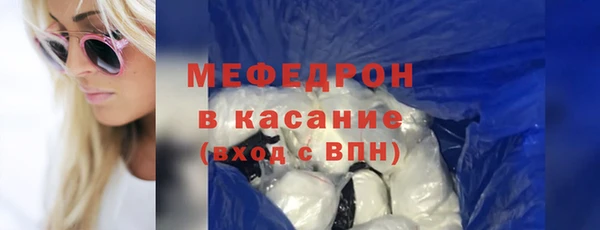 бутират Баксан