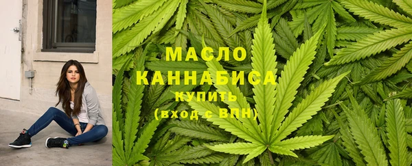 ПСИЛОЦИБИНОВЫЕ ГРИБЫ Балабаново
