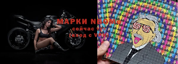 бутират Баксан