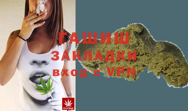 бутират Баксан